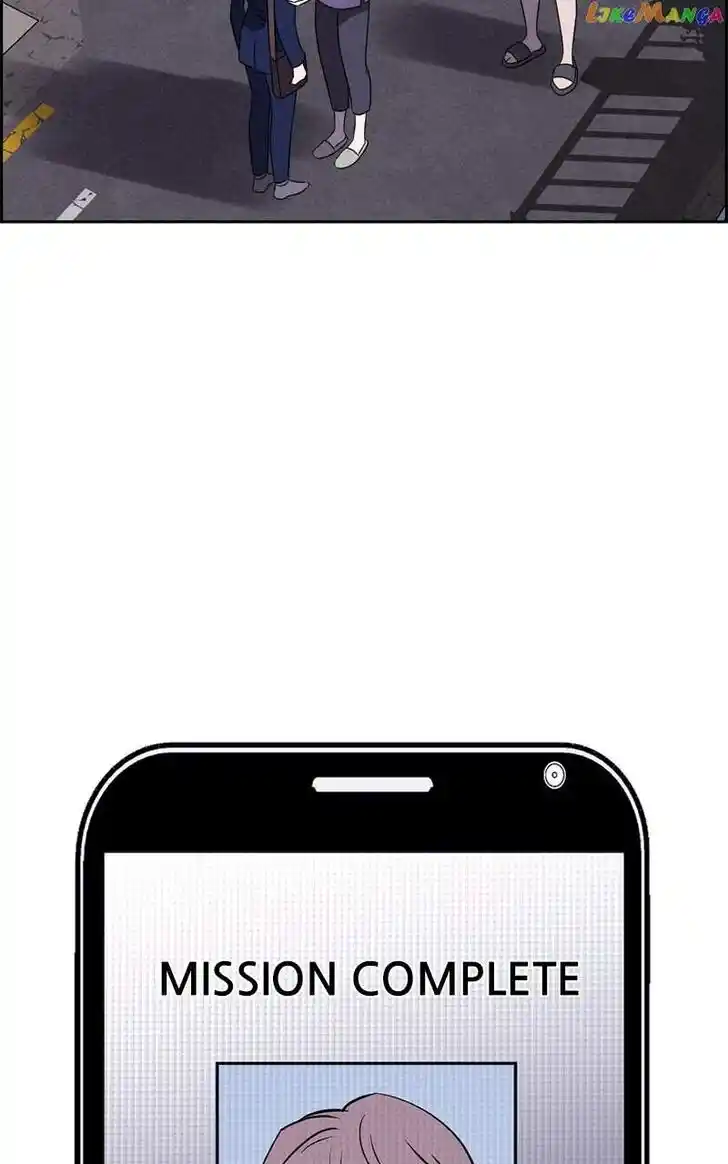 Flawed Almighty Ch.094