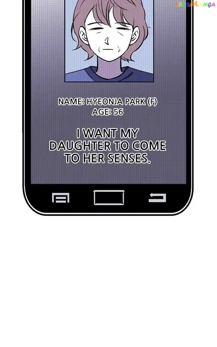 Flawed Almighty Ch.094