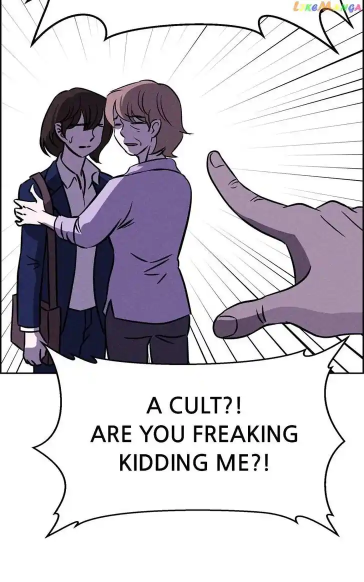 Flawed Almighty Ch.094