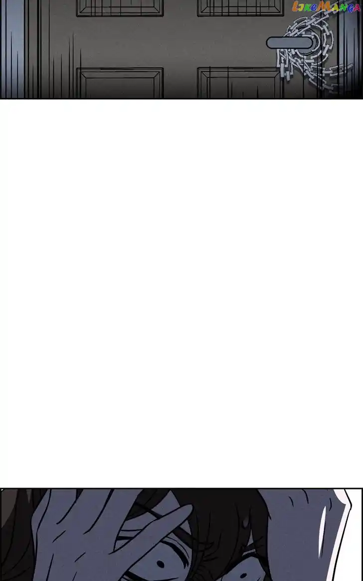 Flawed Almighty Ch.094