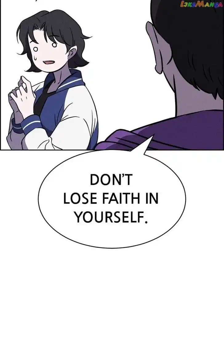 Flawed Almighty Ch.094