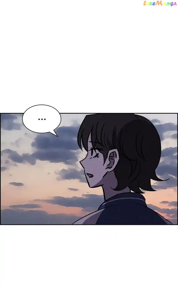 Flawed Almighty Ch.094