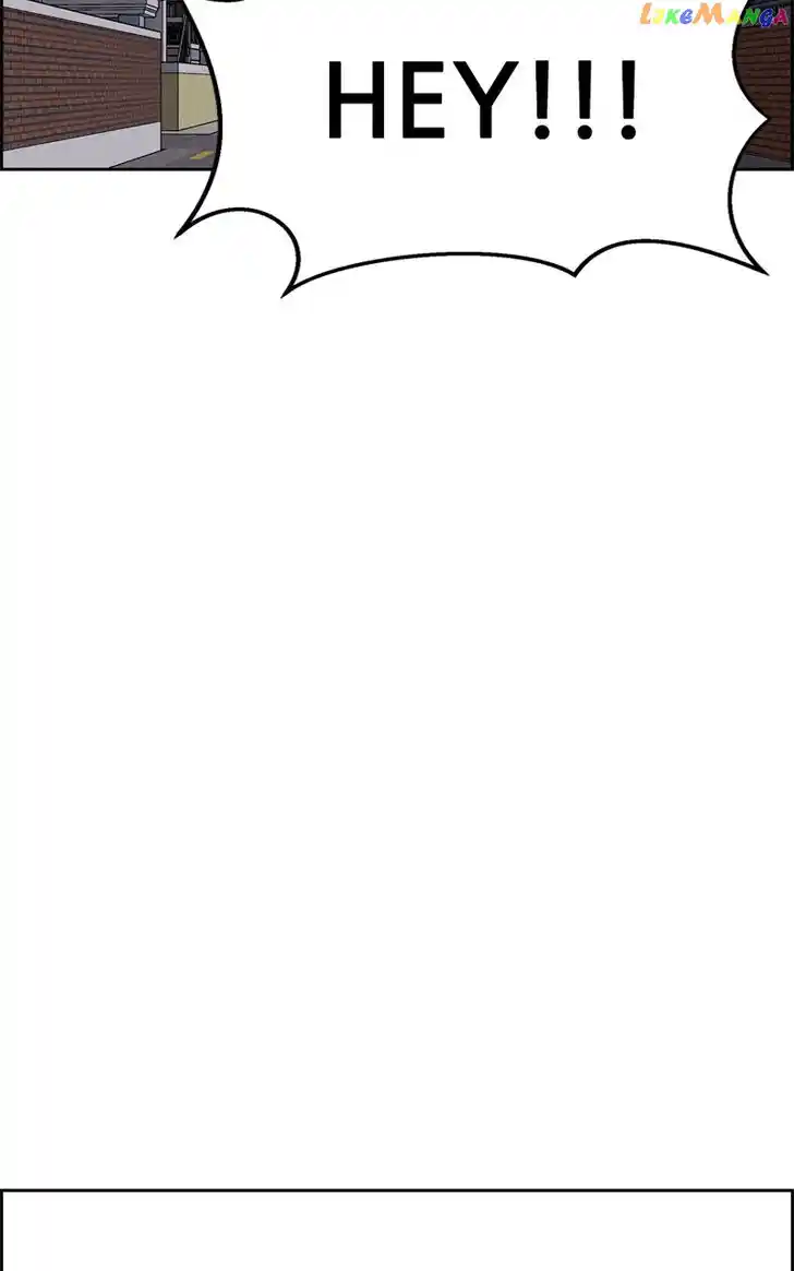 Flawed Almighty Ch.094