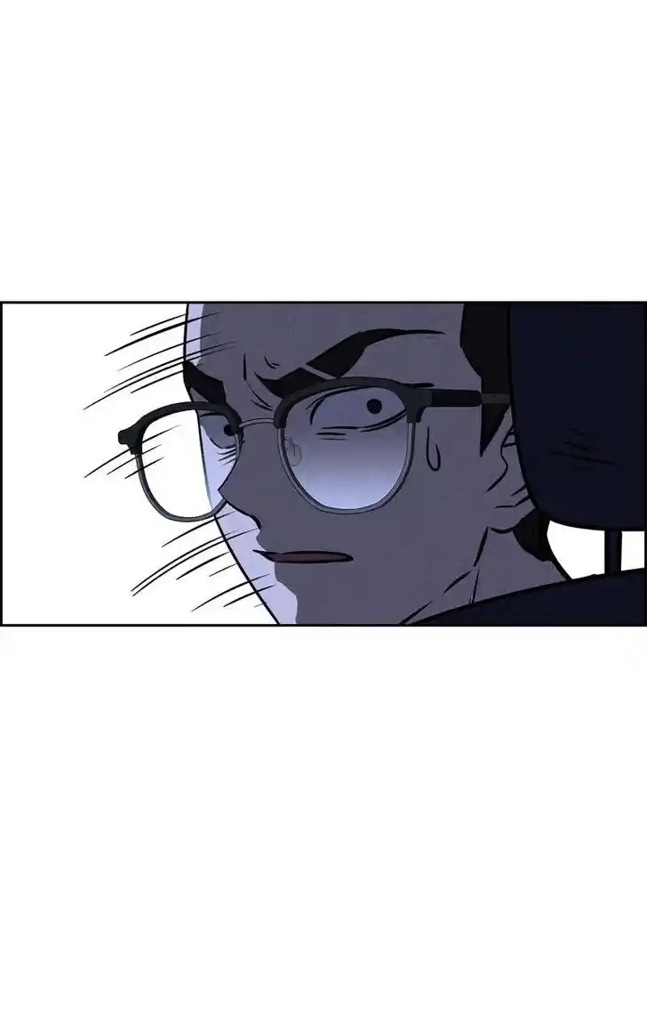 Flawed Almighty Ch.097