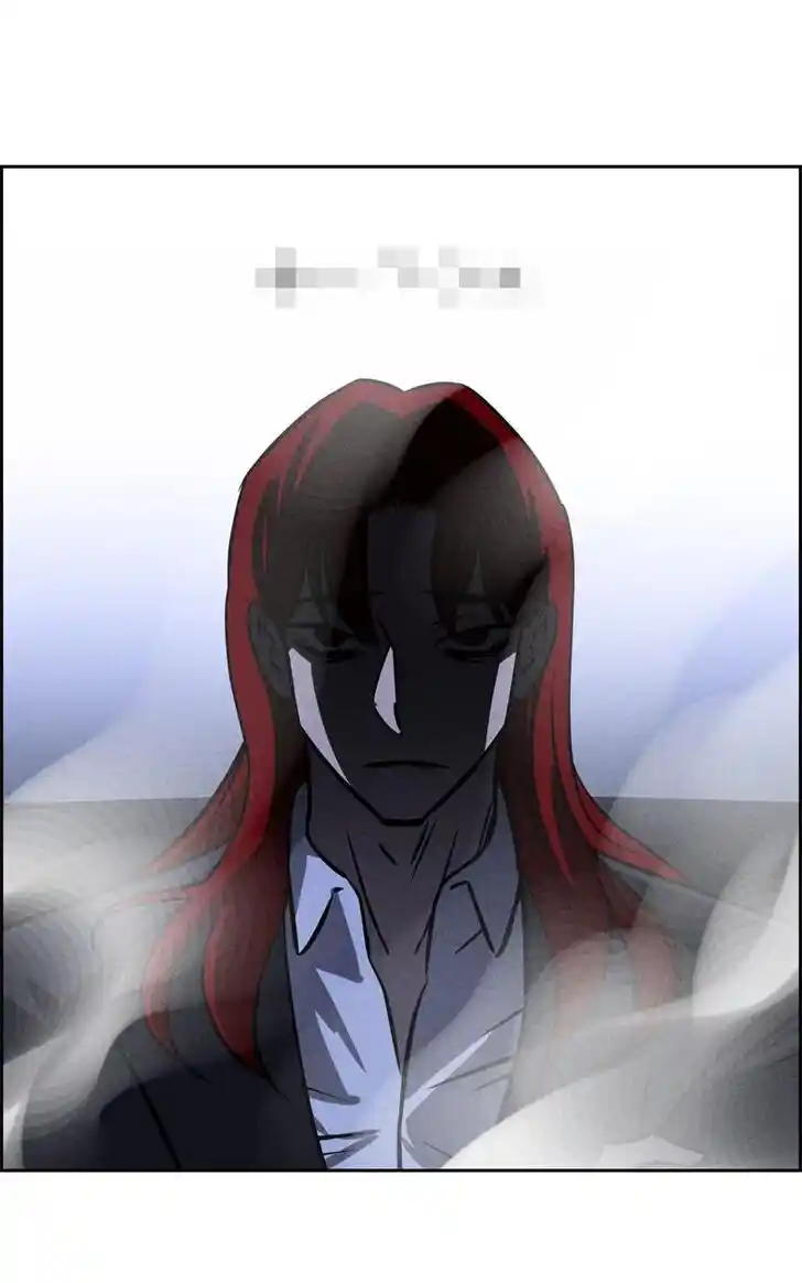 Flawed Almighty Ch.097