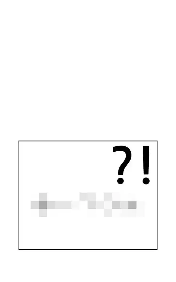 Flawed Almighty Ch.097