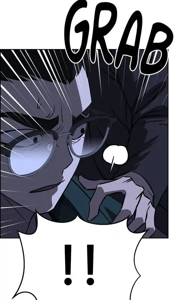 Flawed Almighty Ch.097