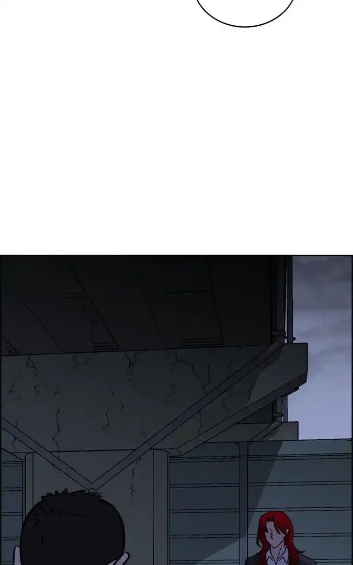 Flawed Almighty Ch.097