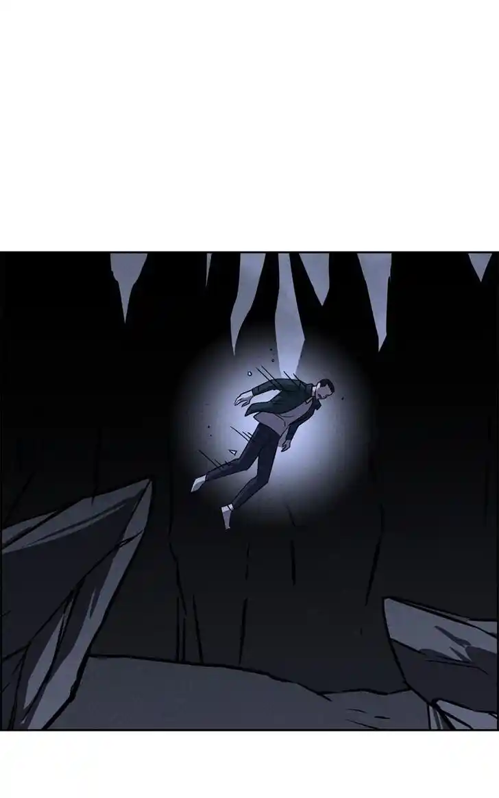 Flawed Almighty Ch.097