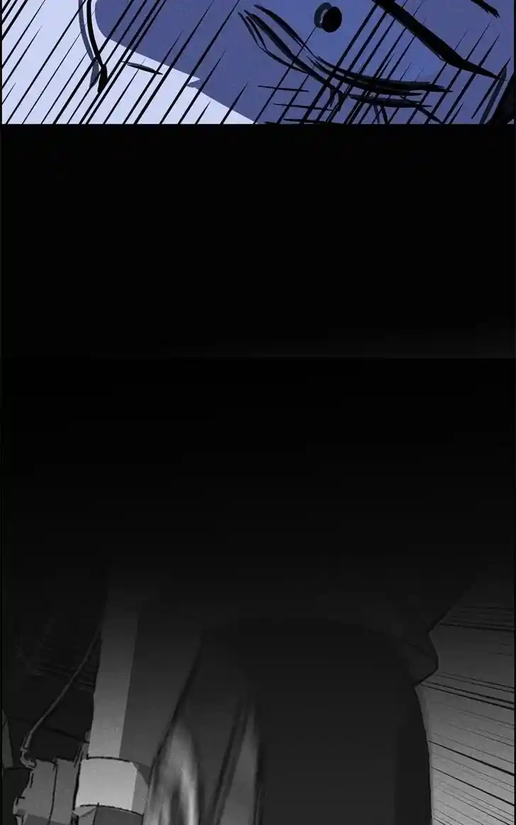 Flawed Almighty Ch.097