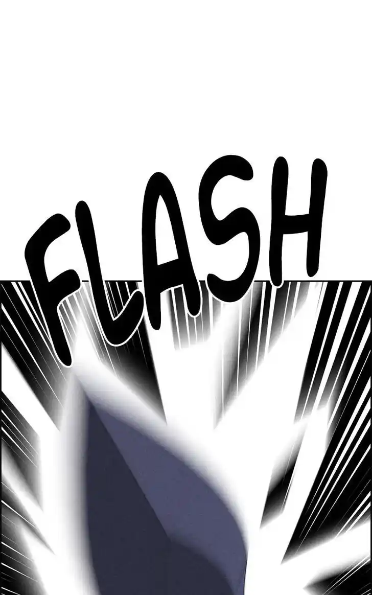 Flawed Almighty Ch.097