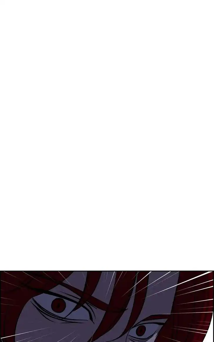 Flawed Almighty Ch.098