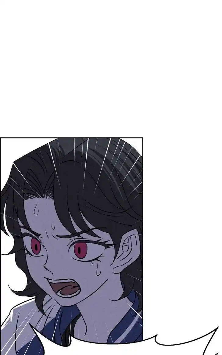 Flawed Almighty Ch.098