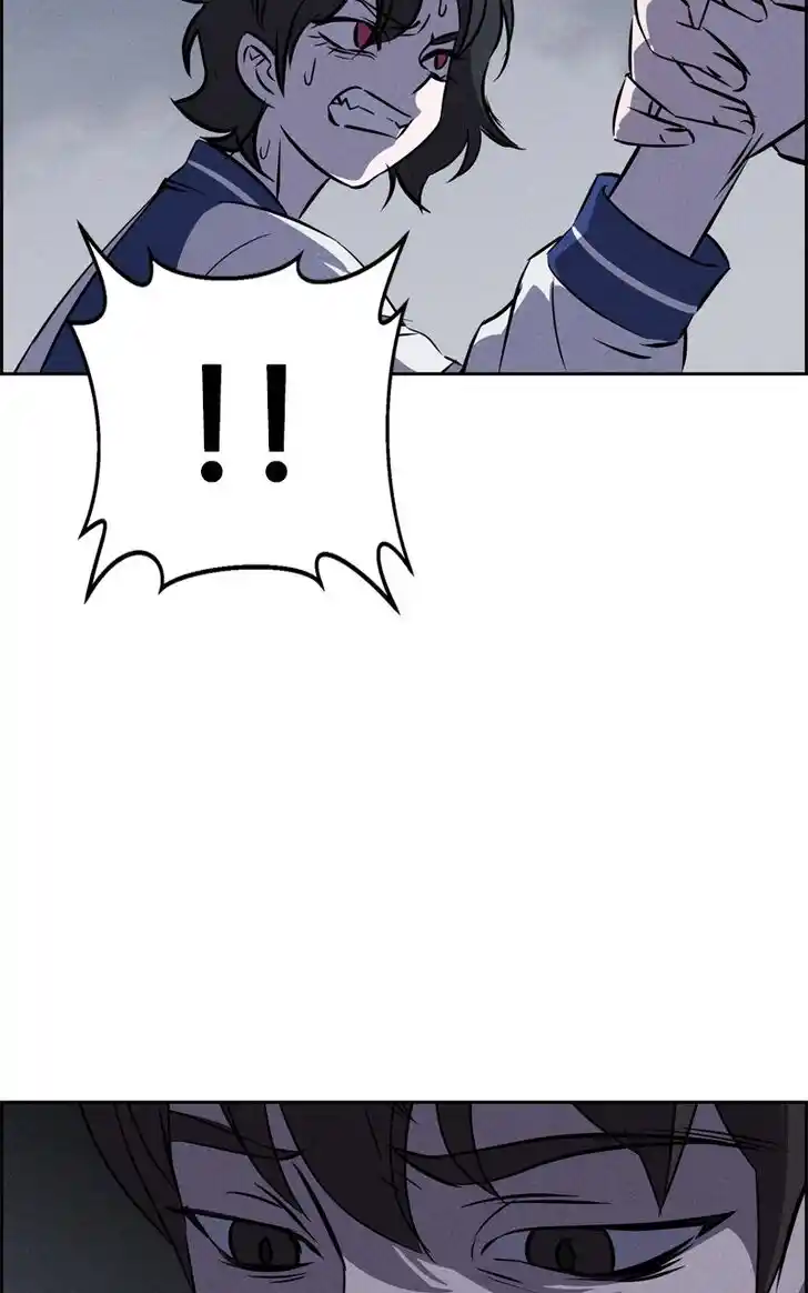 Flawed Almighty Ch.098