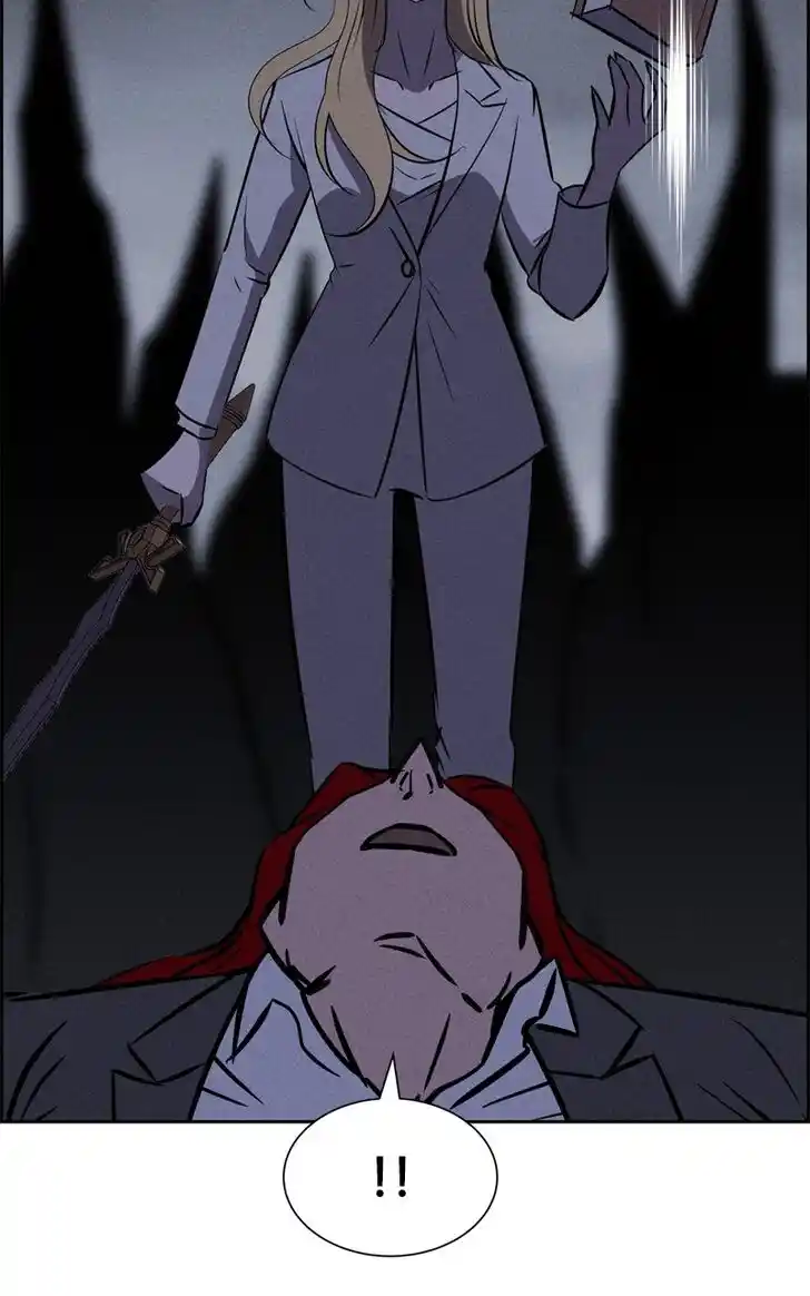 Flawed Almighty Ch.098