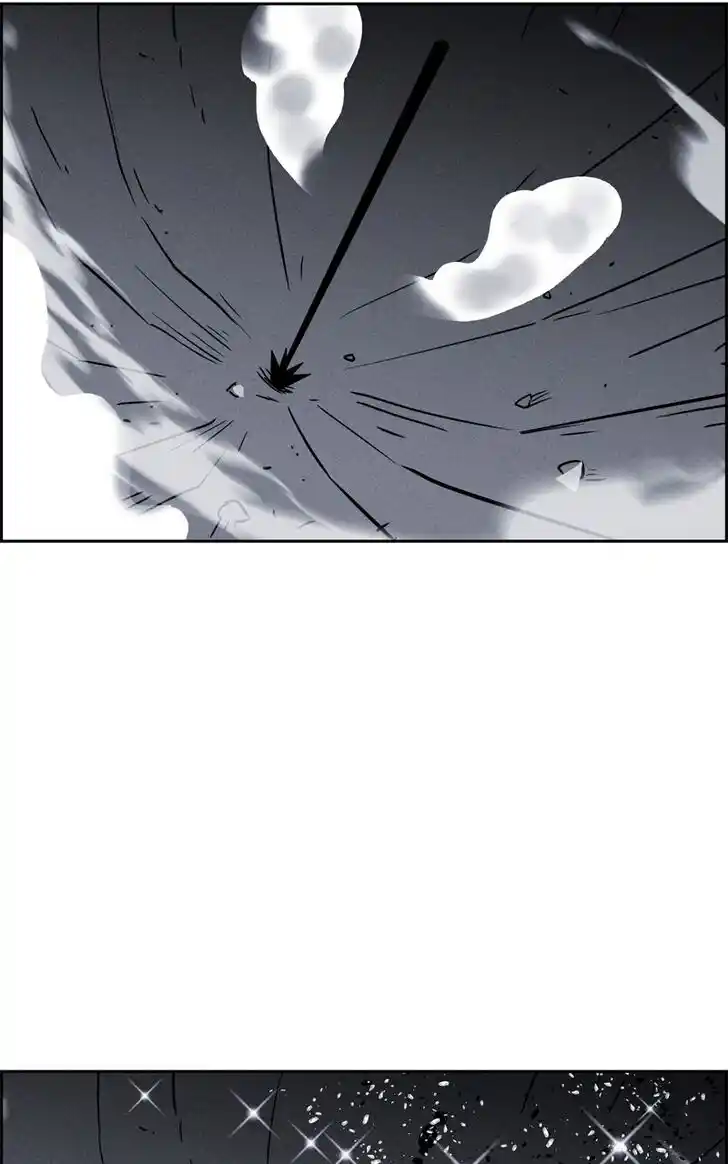 Flawed Almighty Ch.099