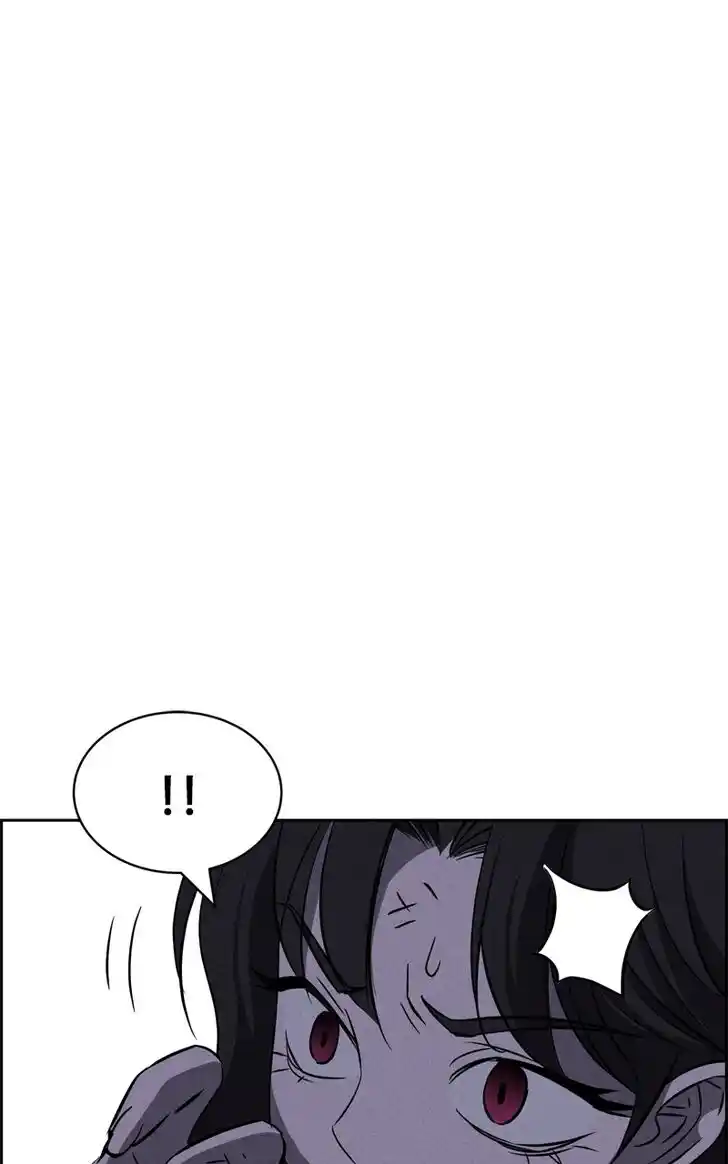 Flawed Almighty Ch.099