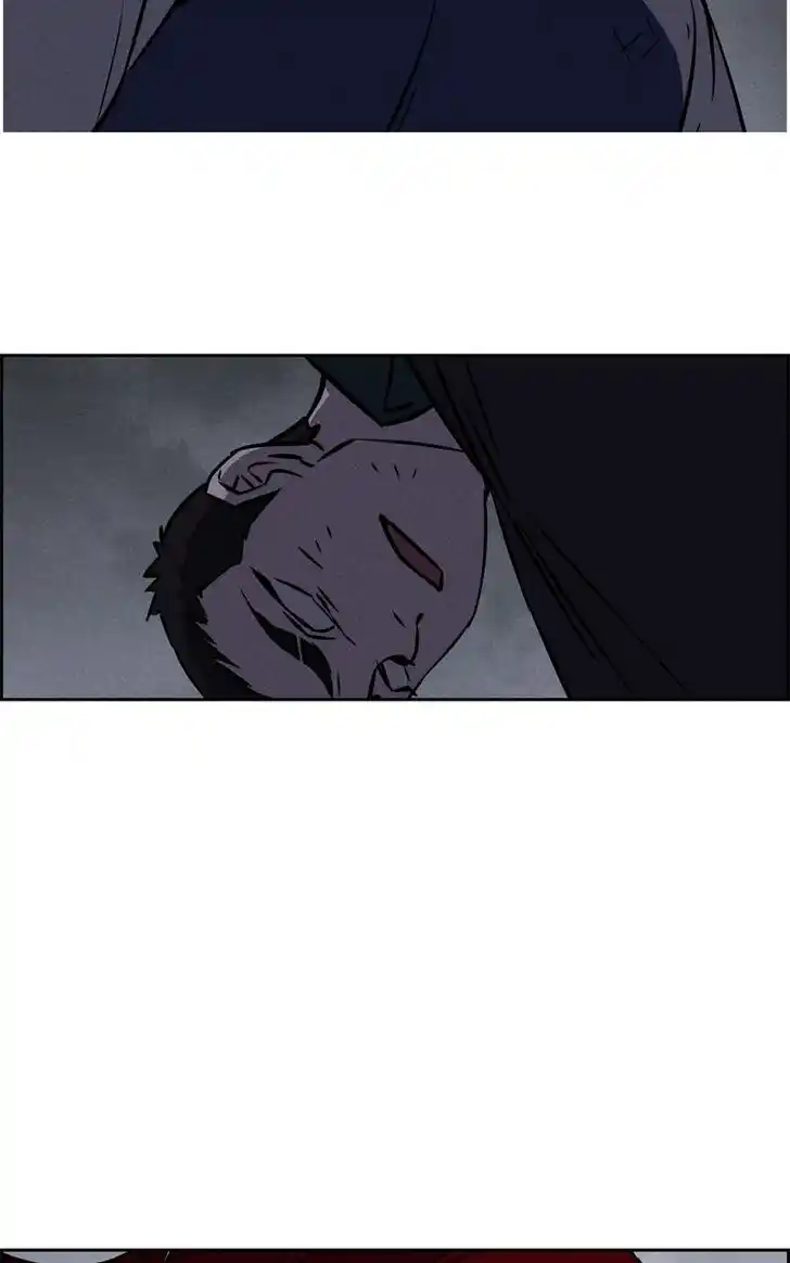 Flawed Almighty Ch.099