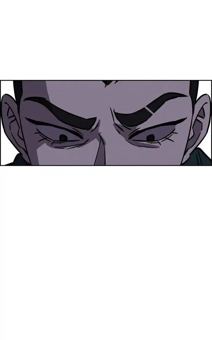 Flawed Almighty Ch.099