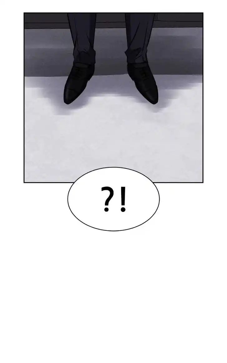 Flawed Almighty Ch.099