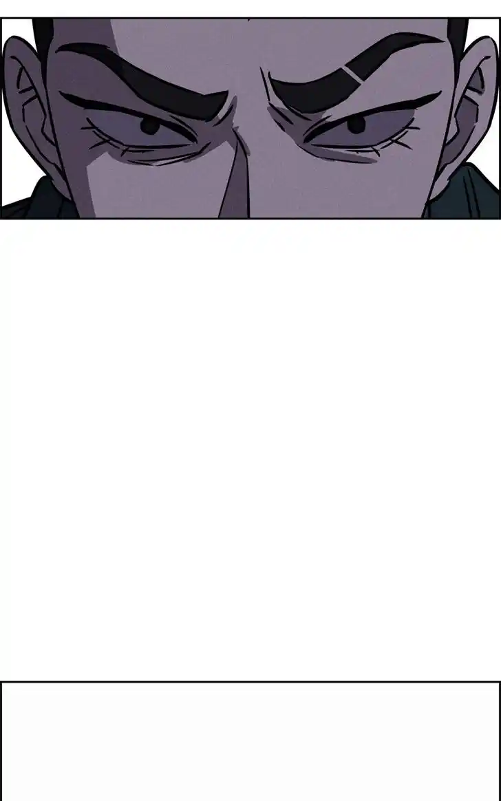 Flawed Almighty Ch.099