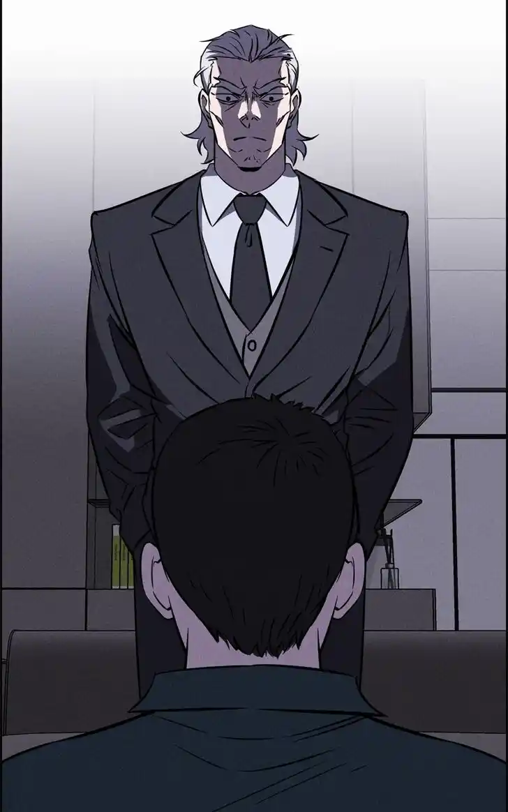 Flawed Almighty Ch.099