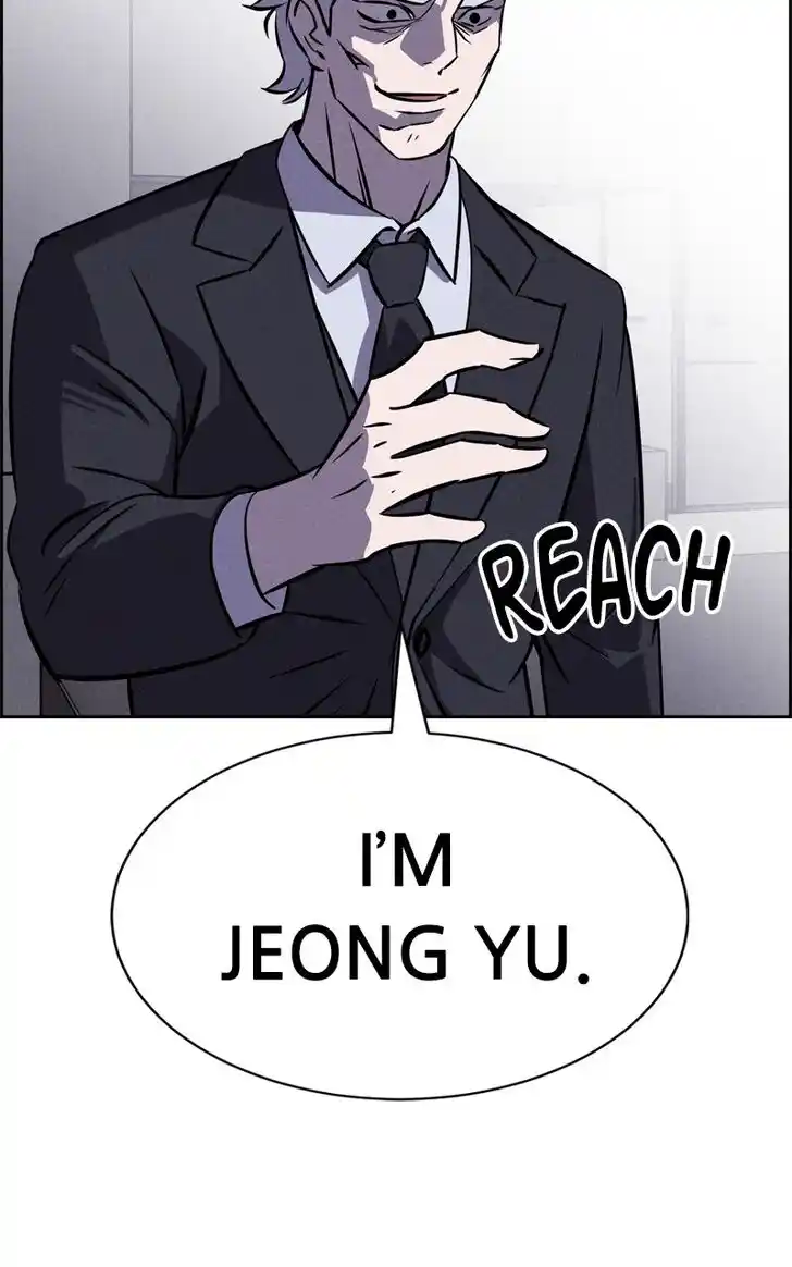 Flawed Almighty Ch.099