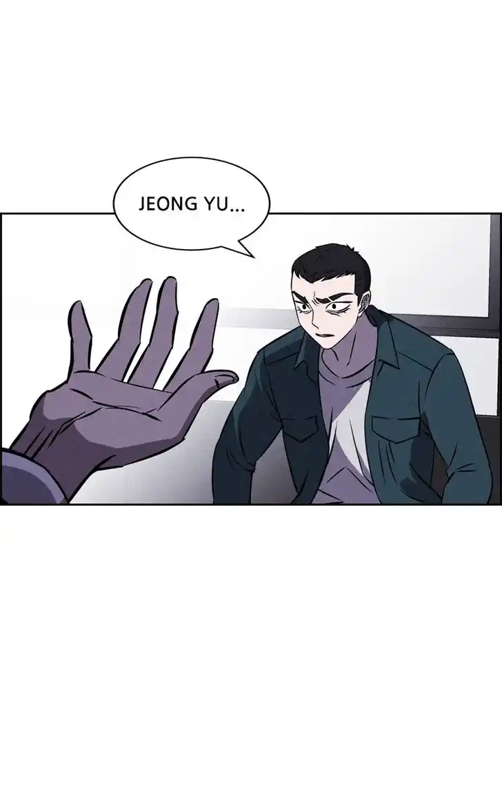 Flawed Almighty Ch.099