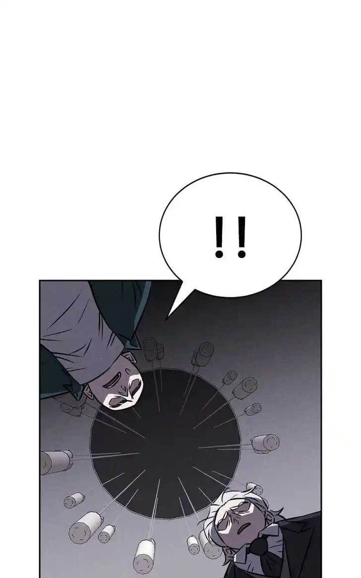 Flawed Almighty Ch.099