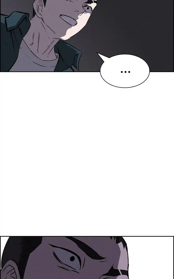 Flawed Almighty Ch.099