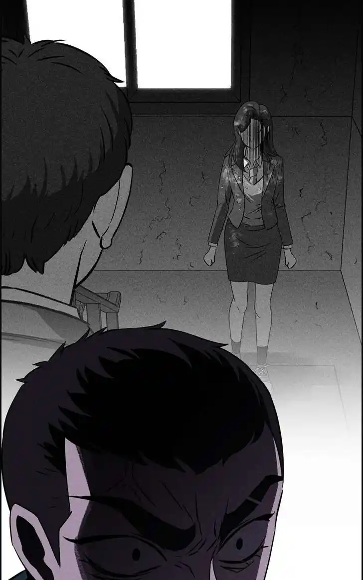 Flawed Almighty Ch.099