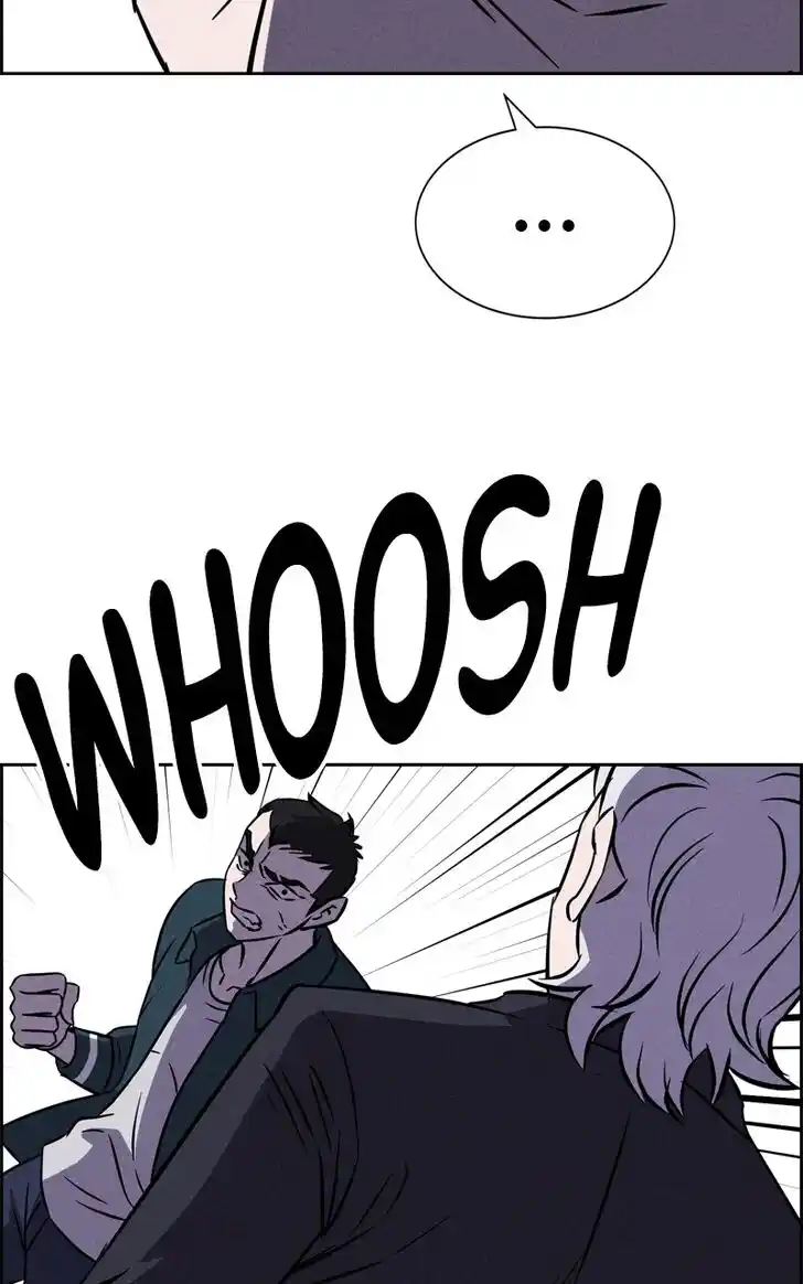 Flawed Almighty Ch.099