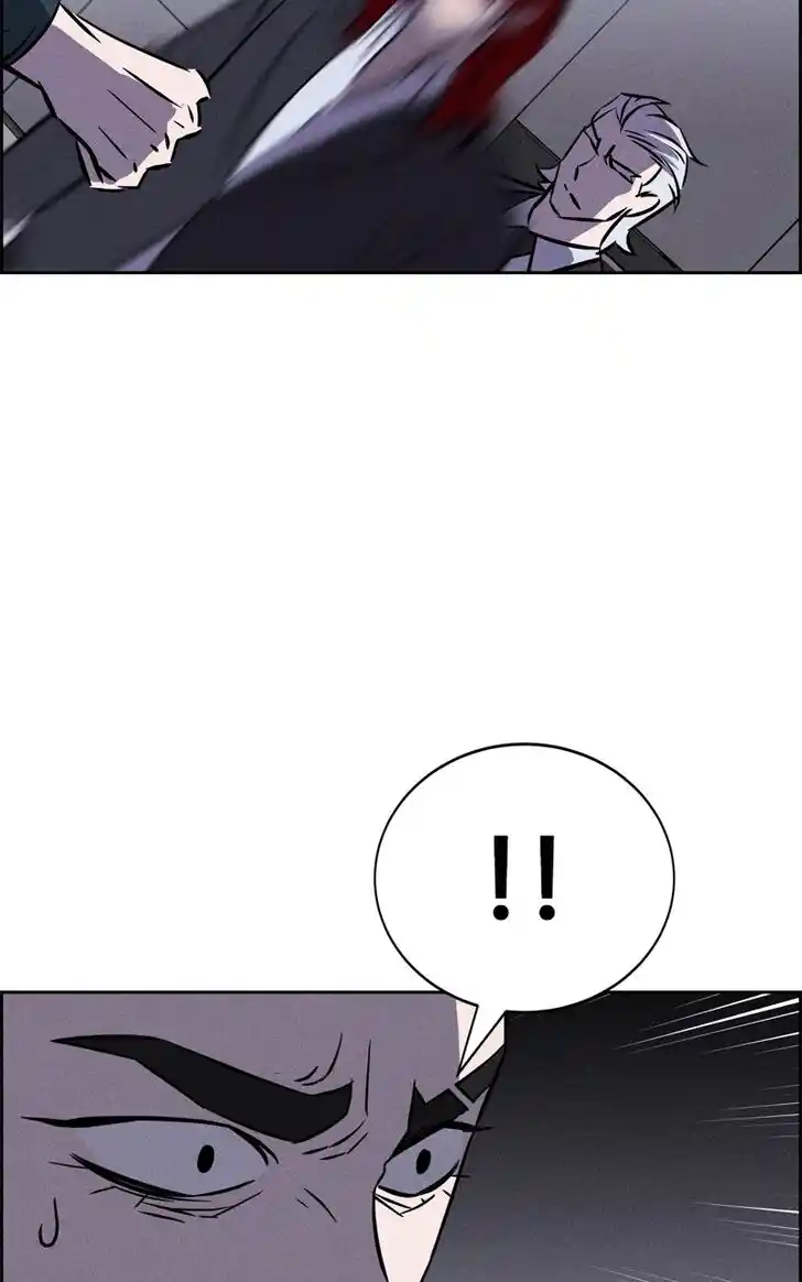 Flawed Almighty Ch.099