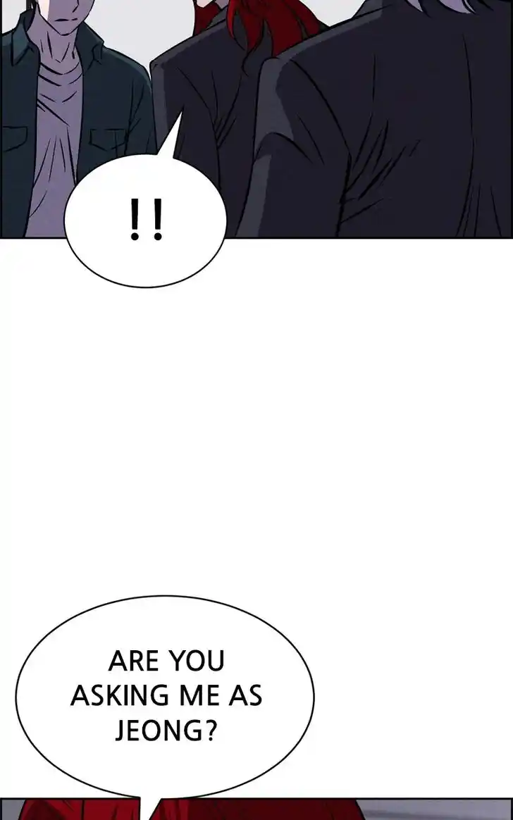 Flawed Almighty Ch.099