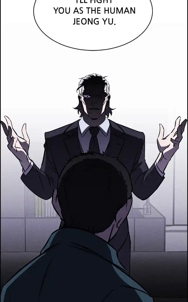 Flawed Almighty Ch.099