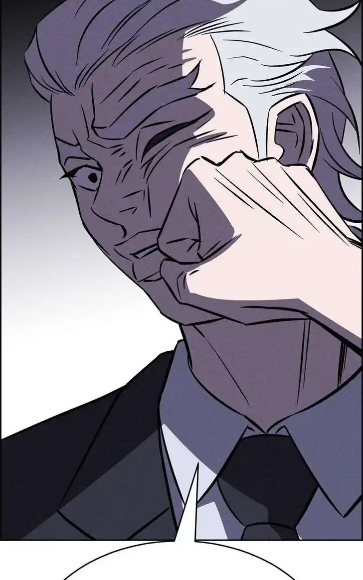 Flawed Almighty Ch.099