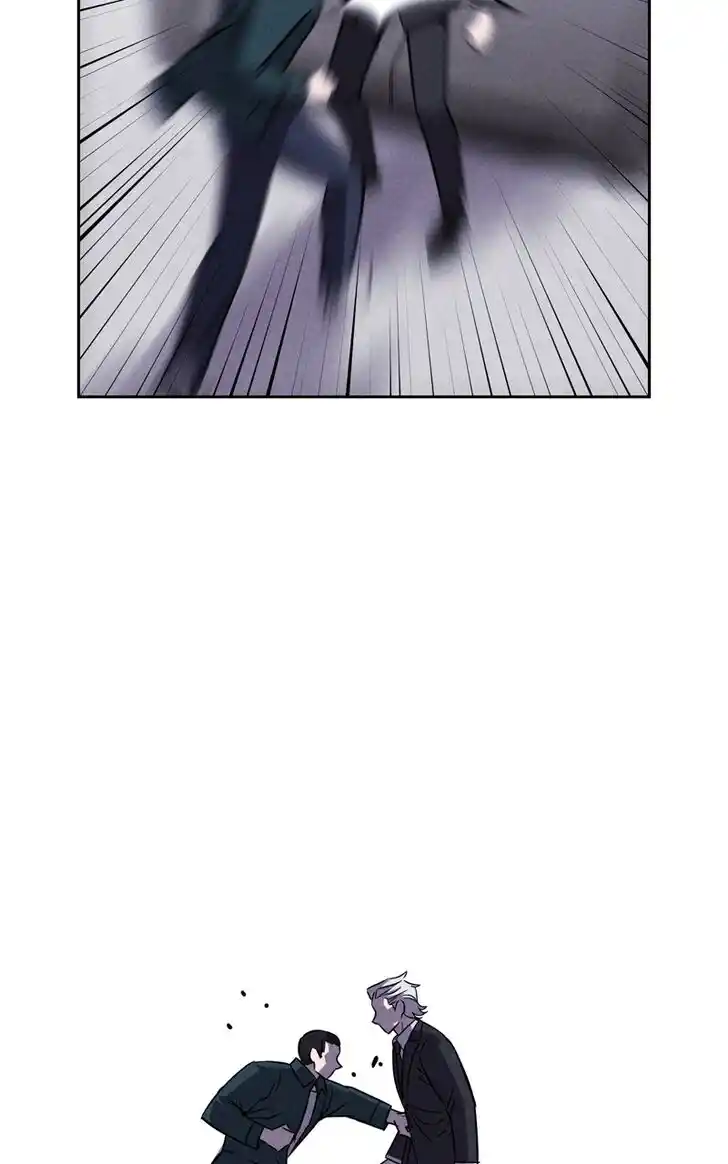 Flawed Almighty Ch.099