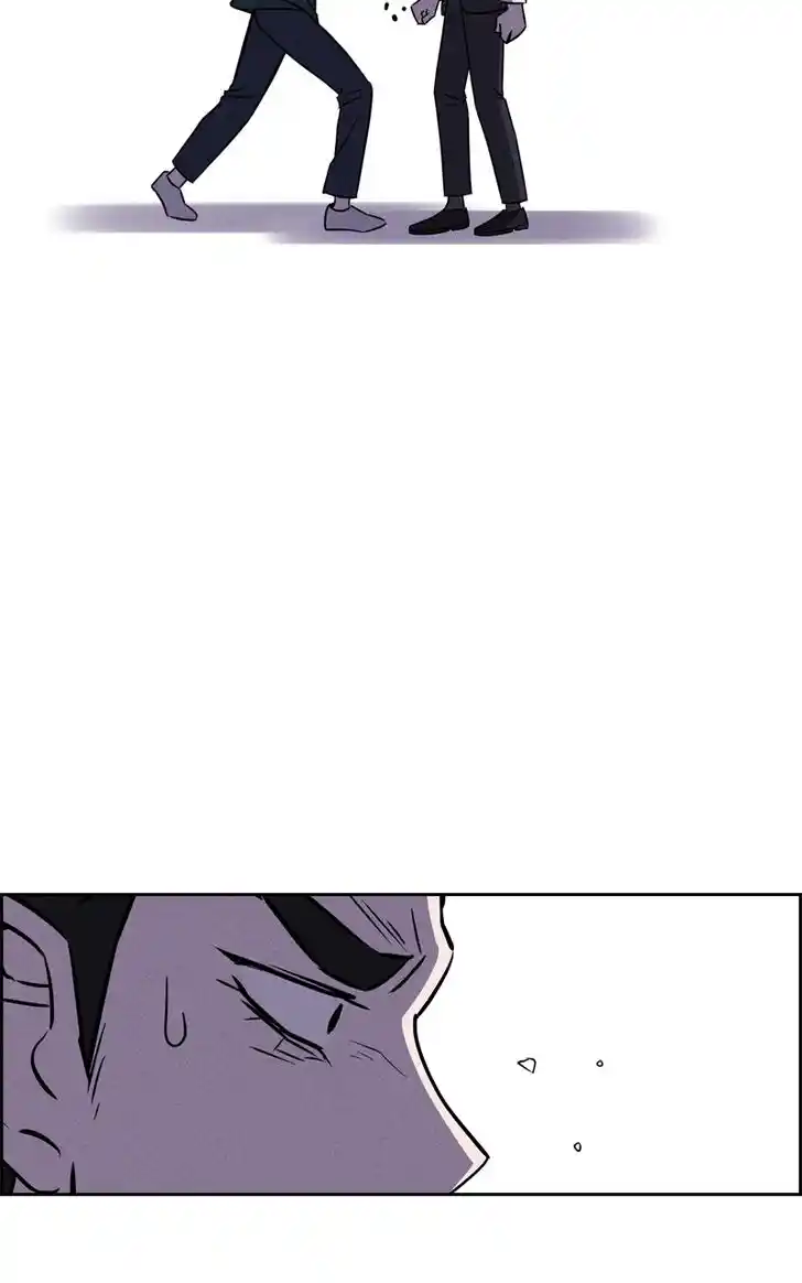 Flawed Almighty Ch.099