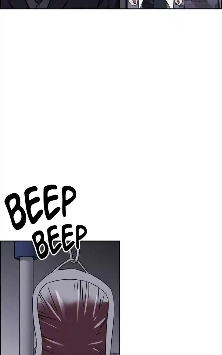 Flawed Almighty Ch.100