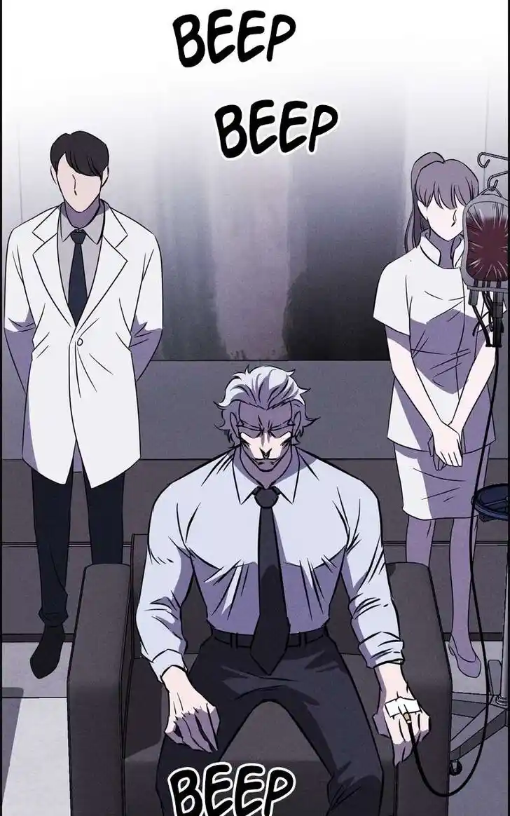 Flawed Almighty Ch.100