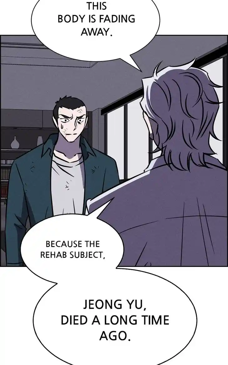 Flawed Almighty Ch.100