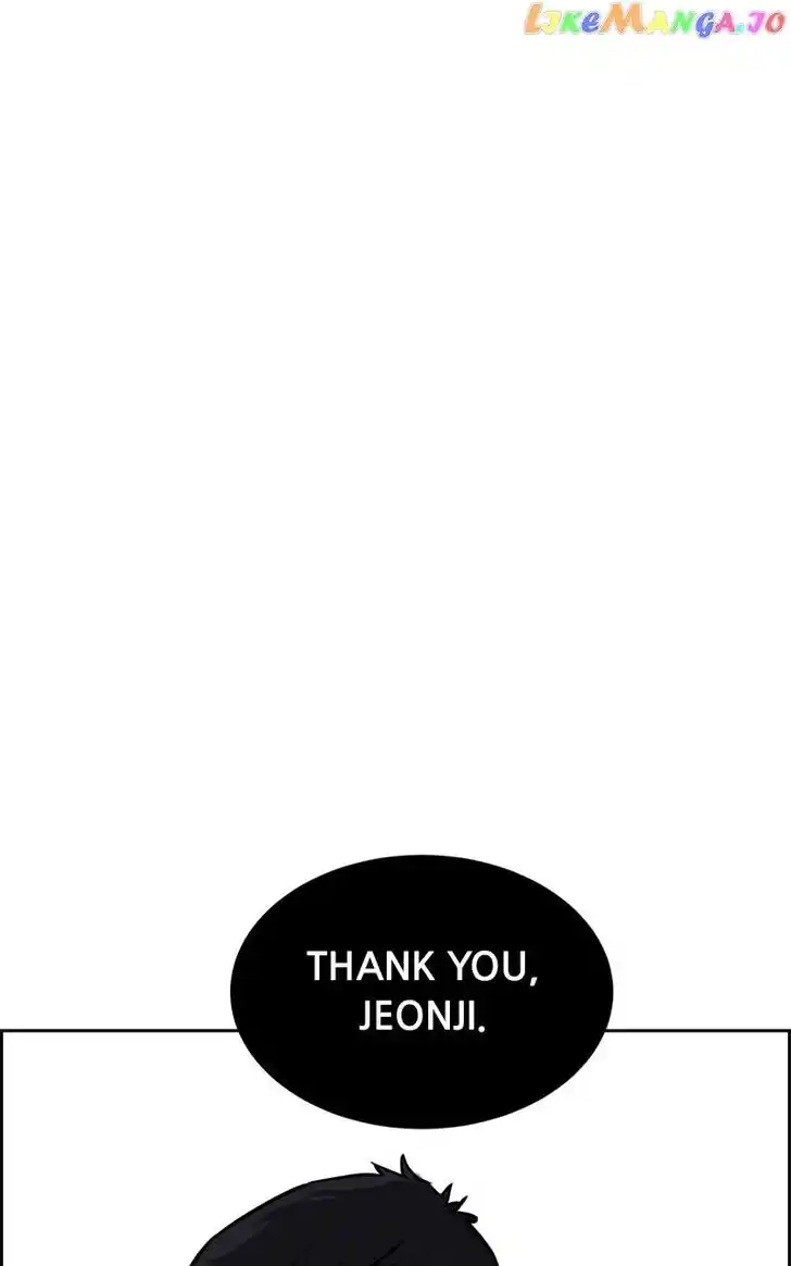 Flawed Almighty Ch.101