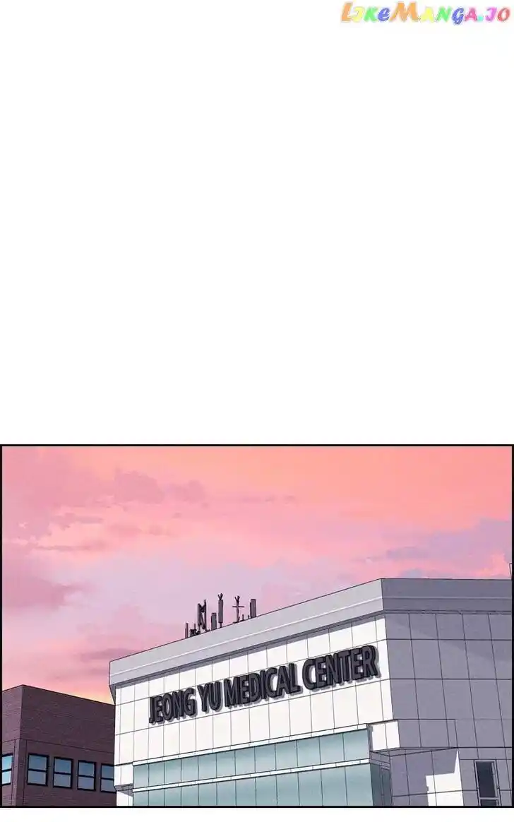 Flawed Almighty Ch.103