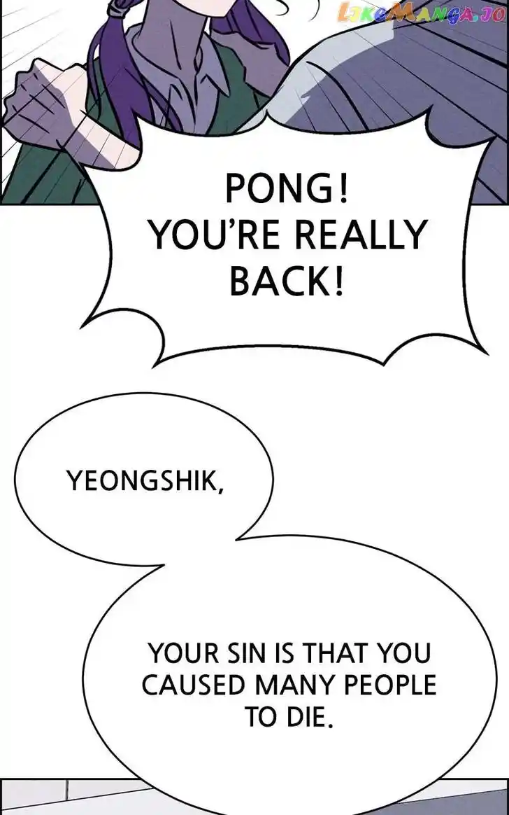 Flawed Almighty Ch.103