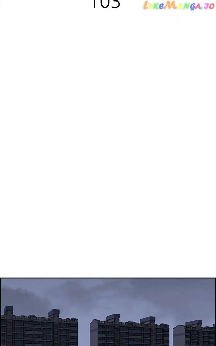 Flawed Almighty Ch.103