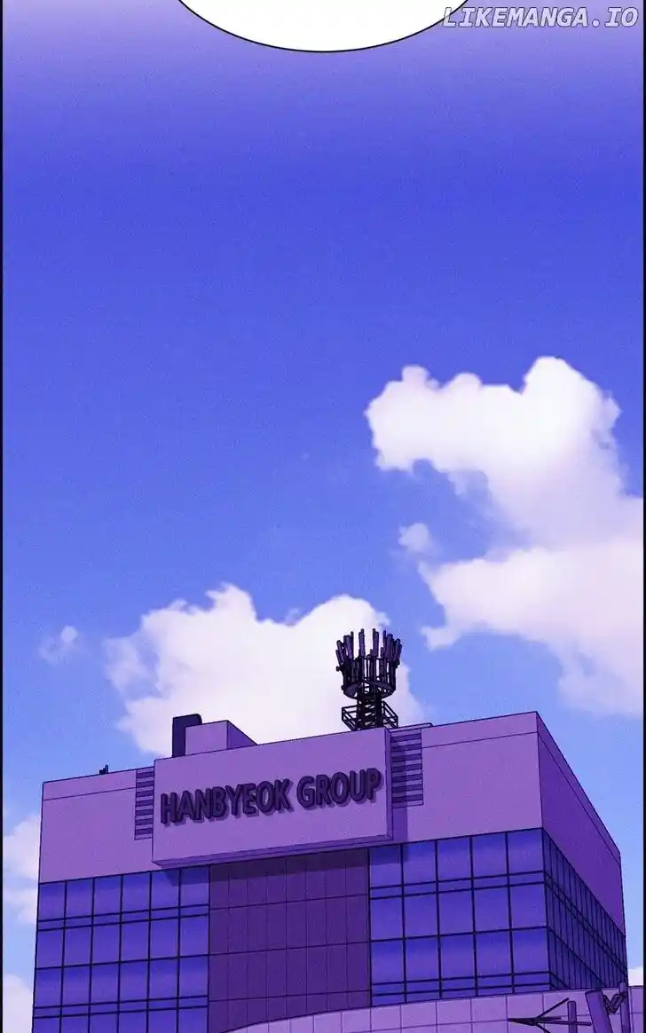 Flawed Almighty Ch.104