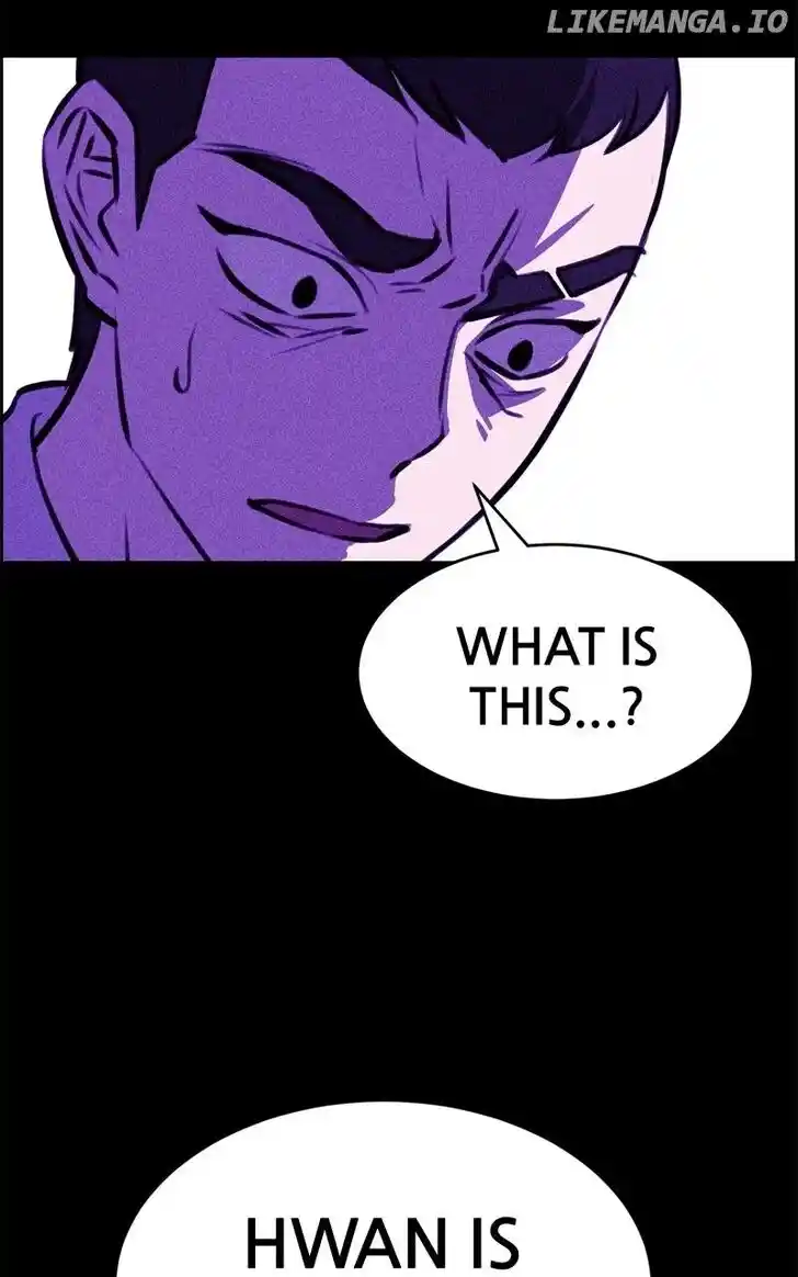 Flawed Almighty Ch.104