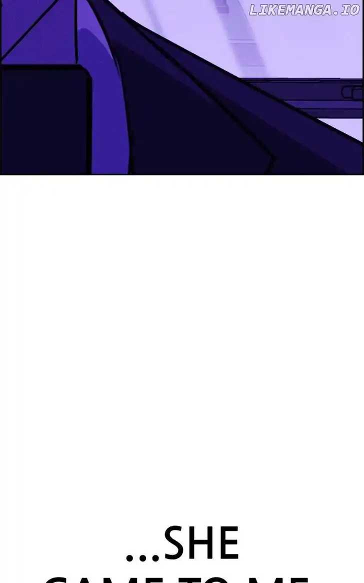 Flawed Almighty Ch.104