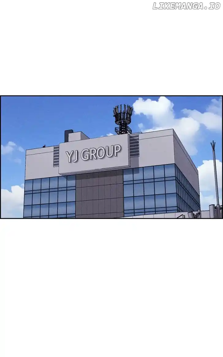 Flawed Almighty Ch.105