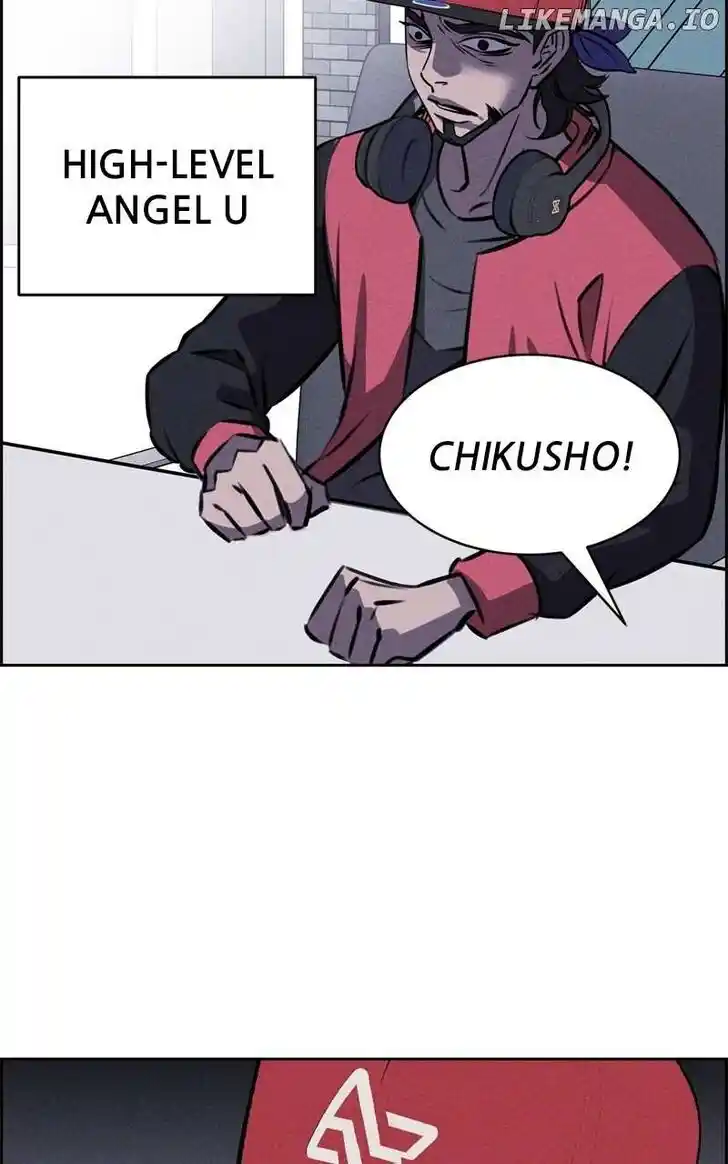 Flawed Almighty Ch.105